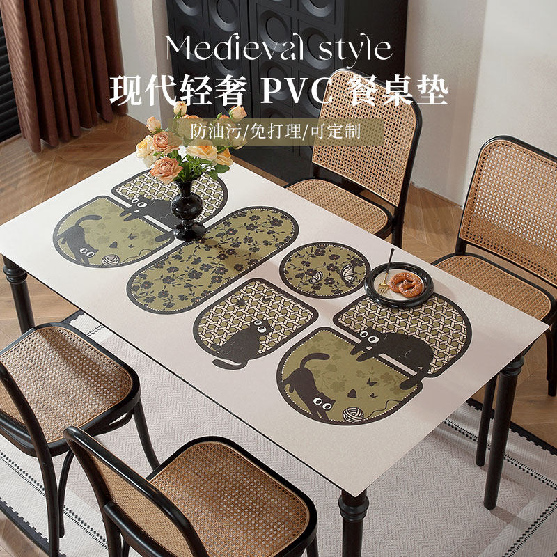 现代轻奢餐桌垫桌布防水防油免洗防烫茶几桌垫2026新款桌面保护垫,居家布艺,桌布,淘宝优惠券,粉丝福利购,淘宝优惠卷