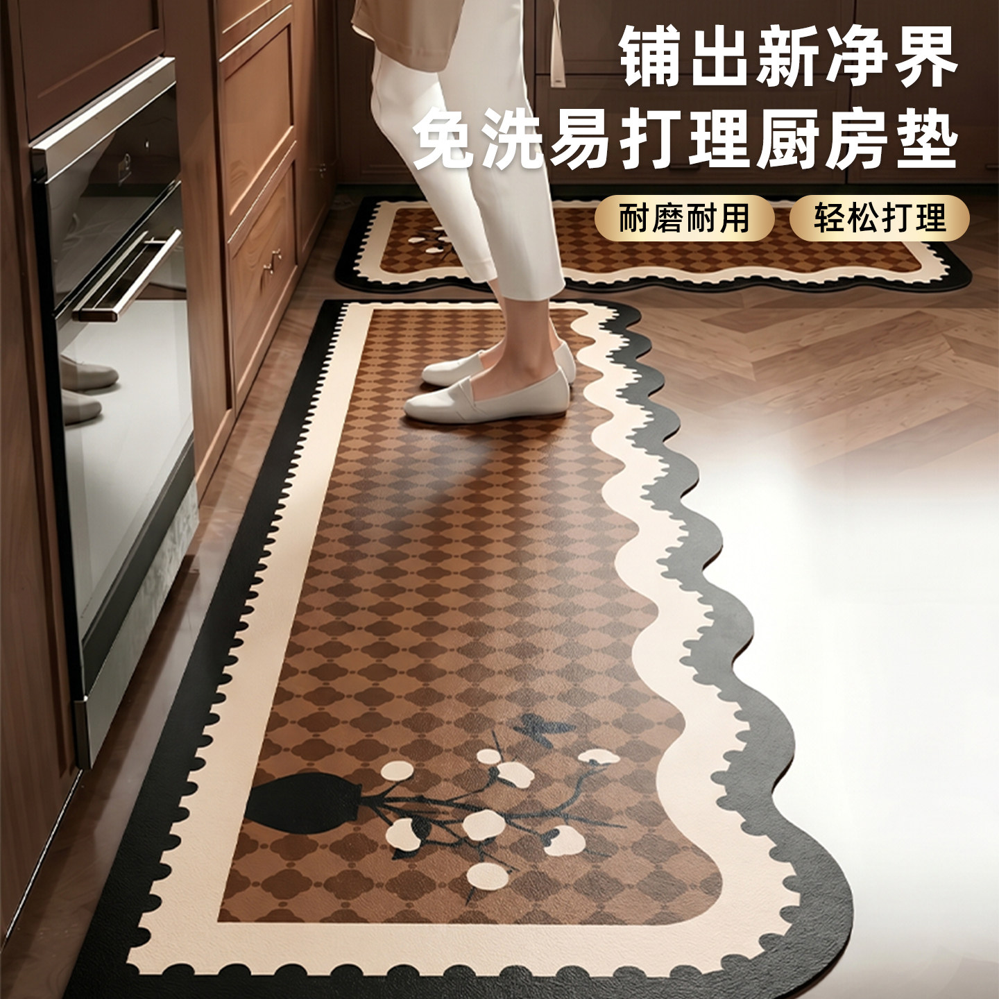 米雷新款复古厨房地垫防滑防油可擦免洗脚垫耐磨吸水速干家用垫子