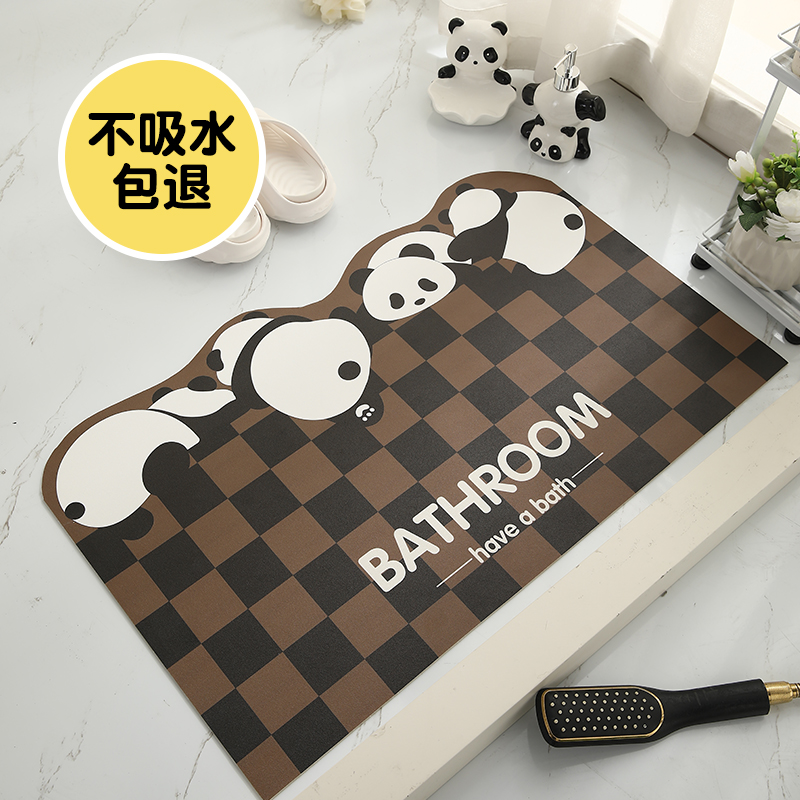 熊猫卡通浴室地垫防滑耐磨吸水速干厕所门口脚垫子家用卫生间门垫