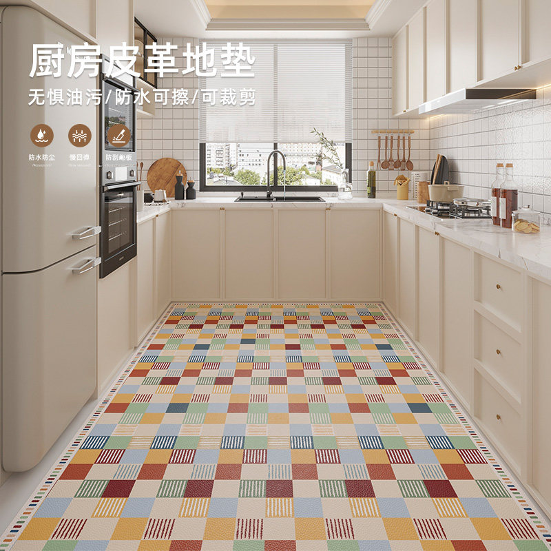 厨房地垫防滑防油可擦免洗耐脏家用pvc皮革地毯满铺进门防脏脚垫,居家布艺,厨房地垫,淘宝优惠券,粉丝福利购,淘宝优惠卷