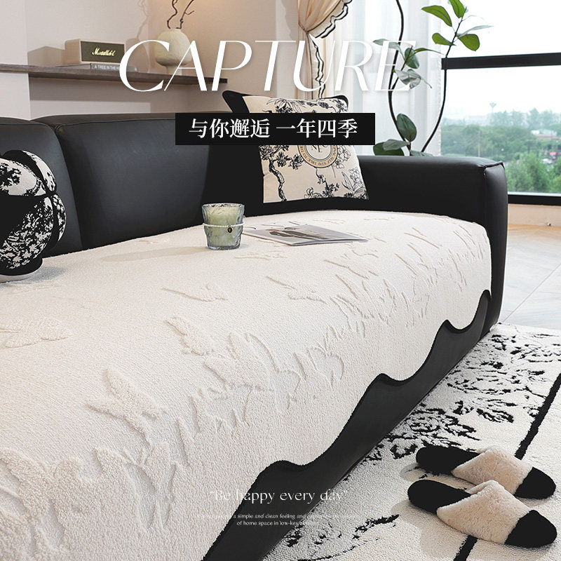 异形沙发垫四季通用2026新款高级感一片式直排防滑坐垫子沙发盖布,居家布艺,沙发垫,淘宝优惠券,粉丝福利购,淘宝优惠卷