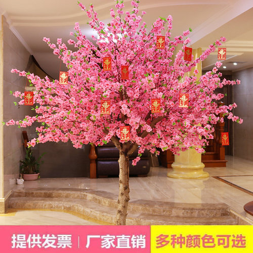 仿真桃花树新年许愿树