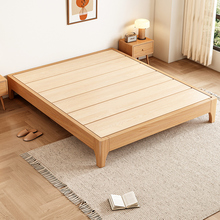 全实木无床头床定制1.2/35/5/8米无靠背床架子榻榻米排骨架双人床