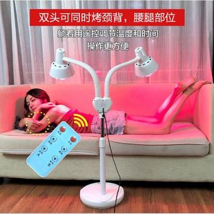 双头远红外线理疗灯烤灯理疗器家用红光美容院身体专用暖灯照加热