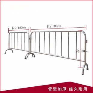 厂家201不锈钢铁马护栏防护栏 围栏景区304不锈钢隔离栏