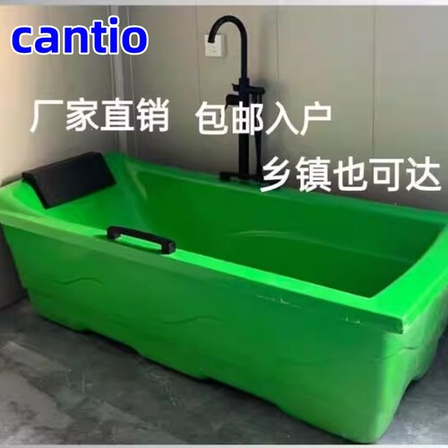 亚克力免安装独立式成人