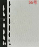 Армейский Зеленый