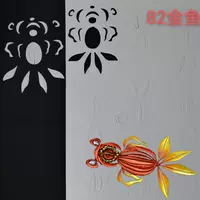 Цвет лотоса