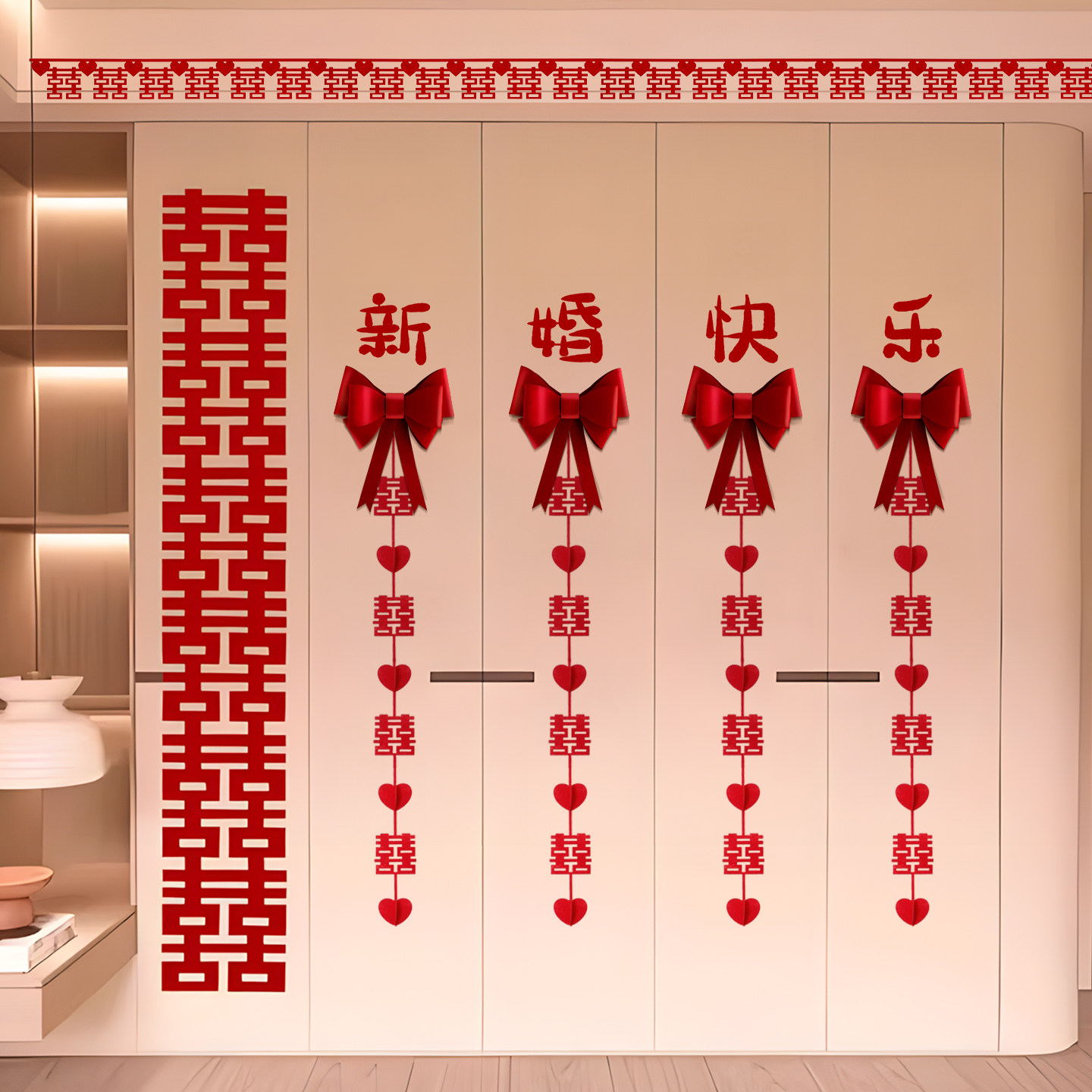 晨袍背景布置长条喜字贴美纹胶不伤墙结婚专用卧室衣柜蝴蝶结装饰,节庆用品/礼品,婚房装扮用品,淘宝优惠券,粉丝福利购,淘宝优惠卷