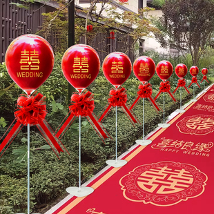 结婚路引气球单元门口装饰立柱支架迎宾室外路边场景婚礼布置套装
