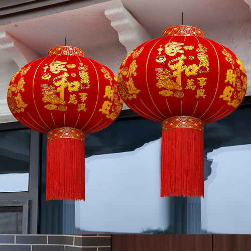 新年大红灯笼一对2026新款