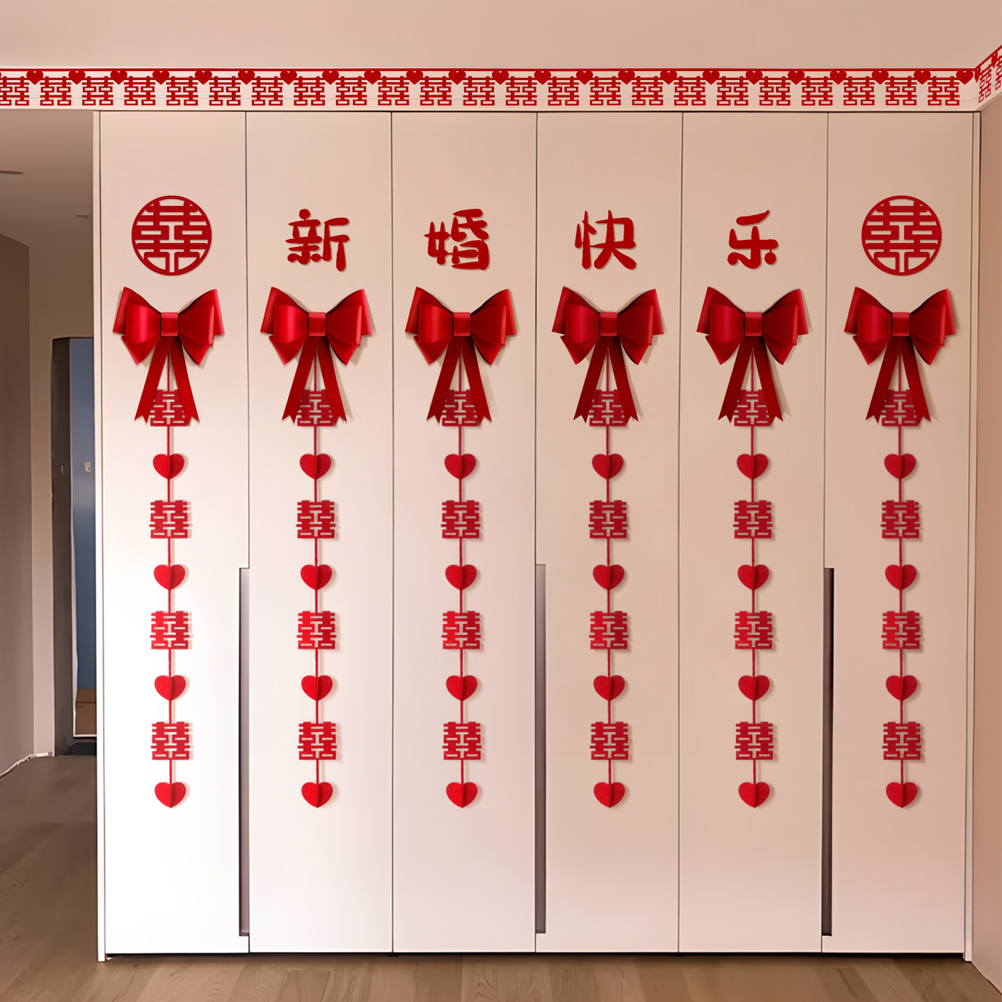 喜字贴纸门结婚专用女方出嫁婚房卧室衣柜装饰饰高级无痕小囍全套,节庆用品/礼品,喜字/剪纸/贴纸,淘宝优惠券,粉丝福利购,淘宝优惠卷