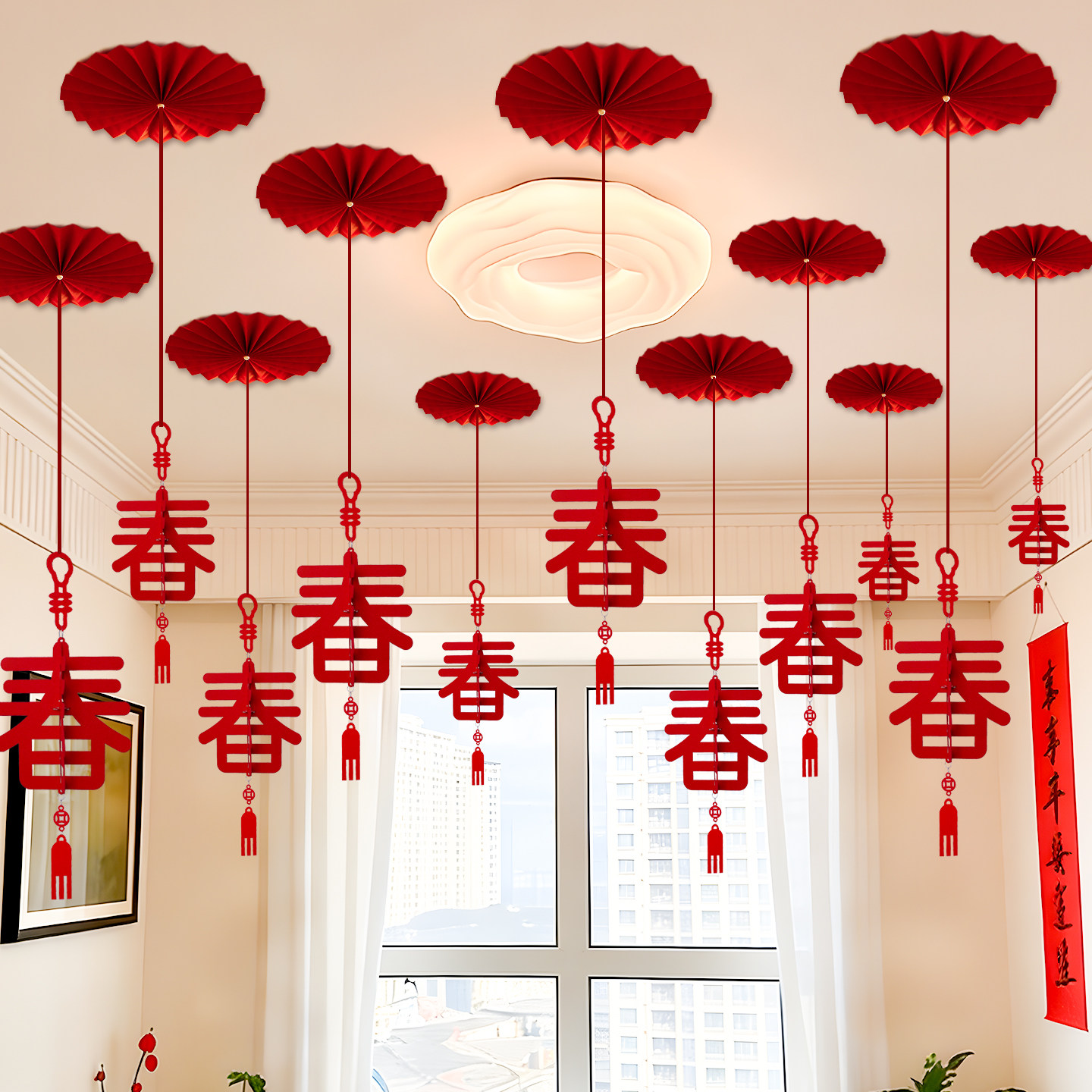 2026新年屋顶团扇吊卡场景布置装饰品春节客厅氛围感挂件过年挂饰
