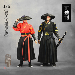 1/6兵人古代服装魏晋汉服古风仙气龙纹侠客衣服12寸人偶男女娃衣