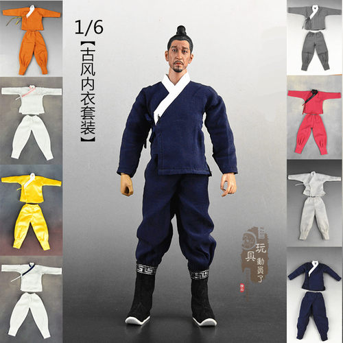 1/6兵人衣服内衣裤套装
