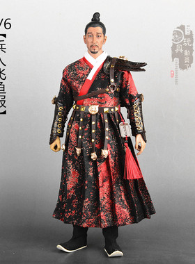 1/6兵人古装御林军锦衣卫飞鱼服蟒袍12寸人偶娃娃武侠客装扮服饰