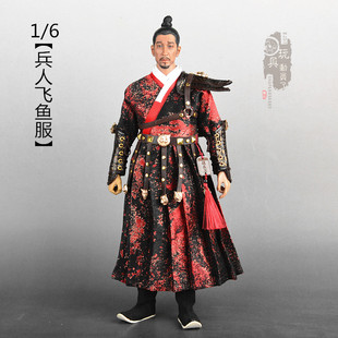 1/6兵人古装御林军锦衣卫飞鱼服蟒袍12寸人偶娃娃武侠客装扮服饰