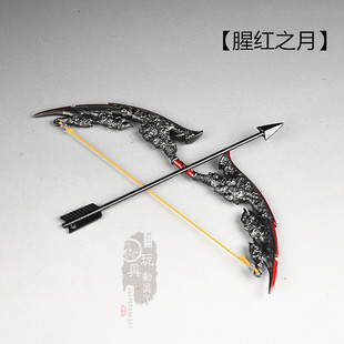 1比6腥红之月弓箭微缩兵器狼主猩红之月12寸兵人武器道具模型摆件