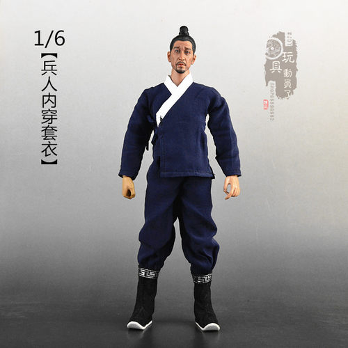 1/6兵人衣服内衣裤套装