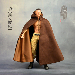1/6兵人服饰大帽斗篷大帅风衣骑士尖帽披风披肩12寸人偶娃衣服装