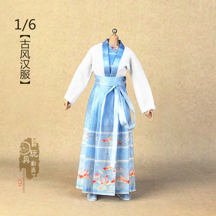 1/6古风服装国风唐装汉服马面裙长裙6分女BJD娃衣12寸人偶衣服饰