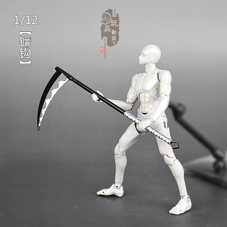 1/12微缩兵器镰钩刀武器模型