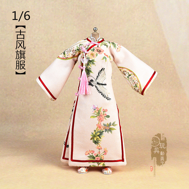 1/6古风旗服清宫旗装甄嬛妃子格格服饰华妃旗袍12寸人偶6分娃衣