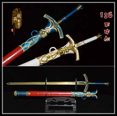 16fate之夜巴誓约胜利武器