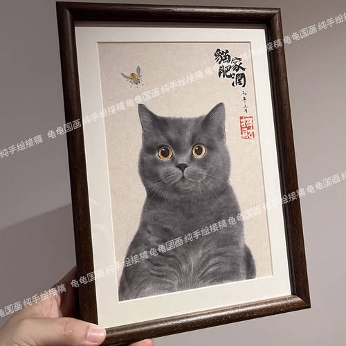 A4纯手绘猫咪定制水彩国画