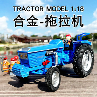 凯迪威1:18合金拖拉机模型轮式拖拉机农场机械仿真收割机农作玩具