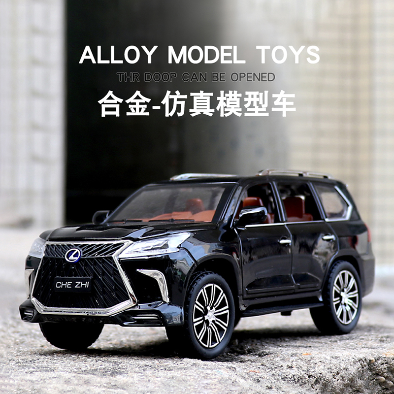合金1：24雷克萨斯LX750车模摆件