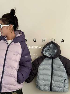 坨坨潮童馆25年冬大童品牌孩子岛韩系轻薄羽绒服现货90008