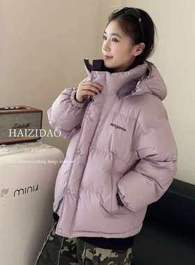 坨坨潮童馆25年冬大童品牌孩子岛韩系羽绒服现货60006新国标90绒