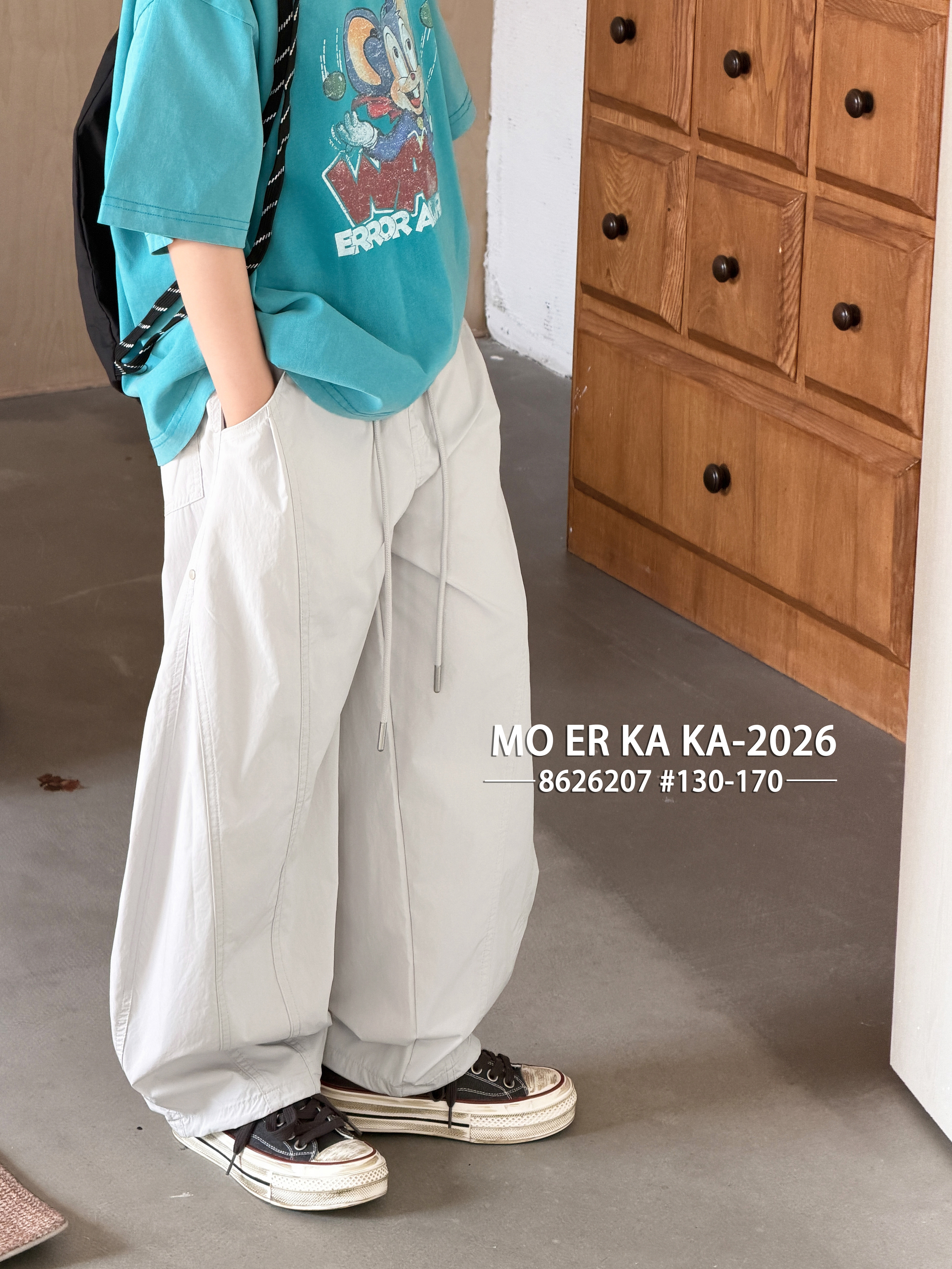 2026年新款摩尔咖咖男童夏季薄款裤子中大童男孩休闲裤8626207