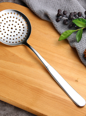 出口Bernardo 18-10不锈钢平漏花椒漏勺捞花椒漏眼勺火锅小漏勺