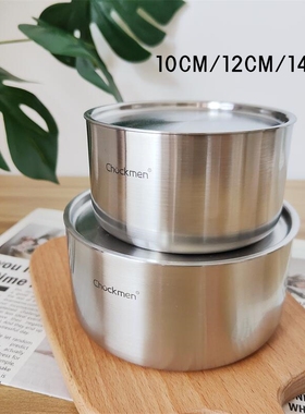 高档货!Chockmen 18-10不锈钢带盖碗全钢蒸水蛋蒸饭碗加厚饭碗