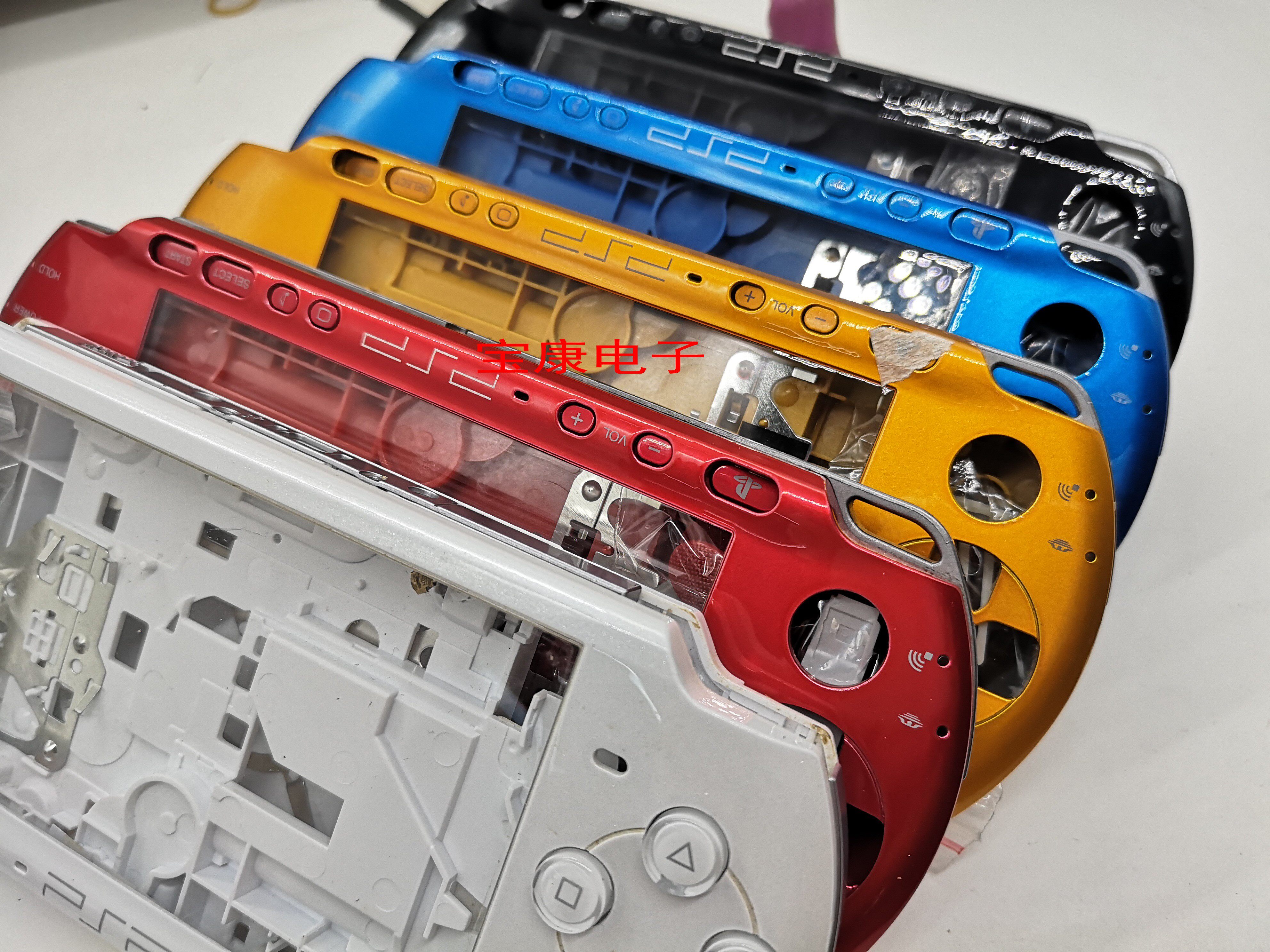PSP3000 오리지널 케이스 PSP3000 오리지널 분해 케이스 PSP3000 오리지널 케이스