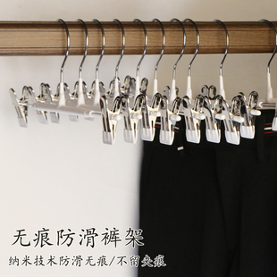 裤 子夹子挂衣架 架裤 夹子家用无痕衣架带夹子挂jk裙夹晾衣夹强力裤