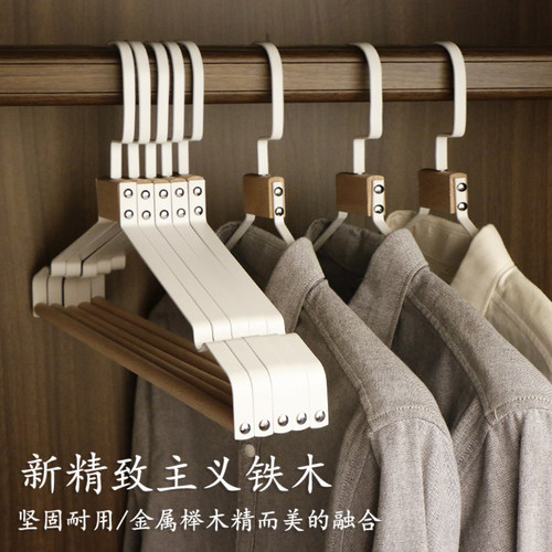 铁艺木头服装店专用衣架