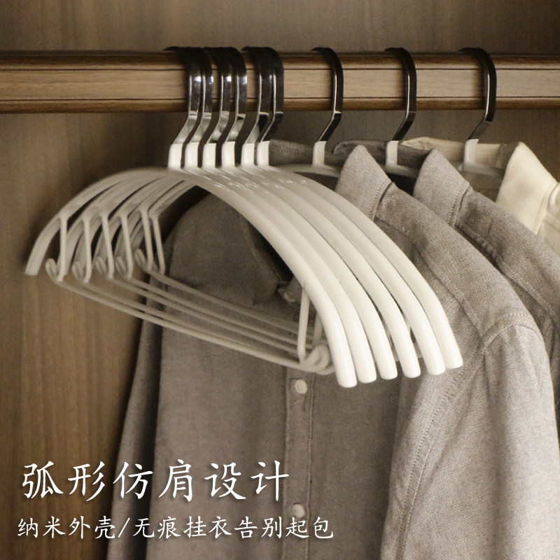 俏天下无痕衣架子不起包防滑衣挂家用不锈钢晾晒衣架浸塑衣服撑子虎窝淘 