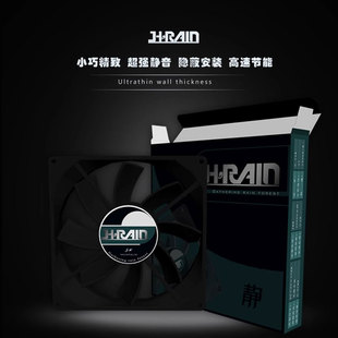 1.5cm 12V成品风扇带1个电源带多个换气扇8cm 生态 雨林缸排风扇