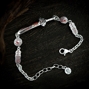 S925纯银手链天师七星剑五行侧挂银饰首饰挂件配件链条小众设计