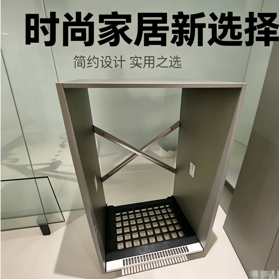冰箱烤箱X架散热板底座板调整脚图片