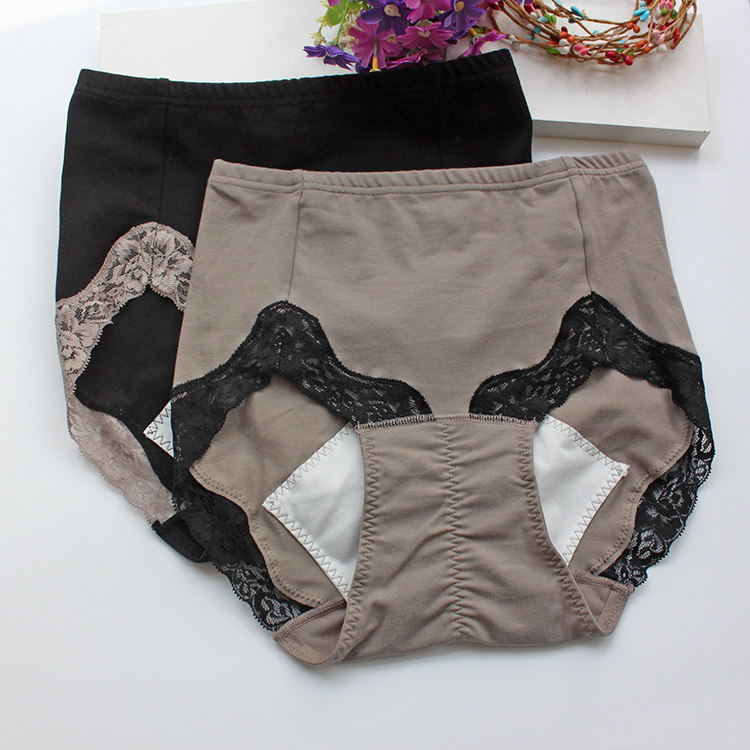 日单外贸原单纯棉经期日用生理内裤女 中高腰带口袋例假防渗漏,女士内衣/男士内衣/家居服,女三角裤,淘宝优惠券,粉丝福利购,淘宝优惠卷