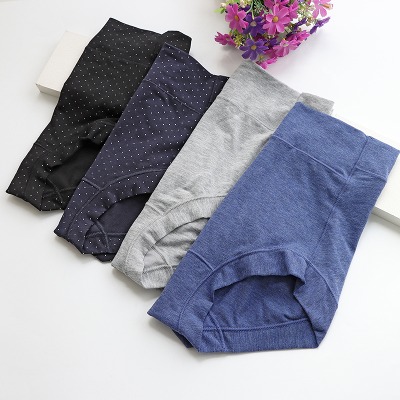 日本外贸原单棉混高腰不勒平角裤