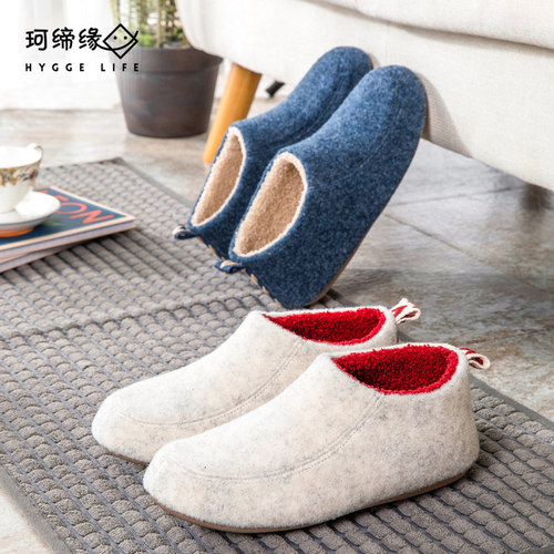 珂缔缘冬季日系居家室内家用男款保暖加厚木地板防滑包跟棉拖鞋女