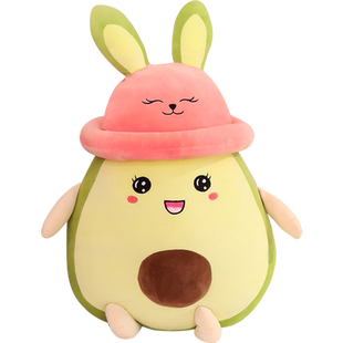 网红牛油果毛绒玩具大号超大玩偶公仔布娃娃可爱床上抱枕女生睡觉