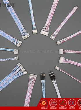 XH2.54/PH2.0-2P3P4P5P6P7P8P9P10P12P14P双头单头线蓝白红白排线