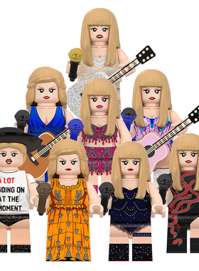 中国积木泰勒斯威夫特霉霉明星歌手拼装型儿童积木玩具人仔