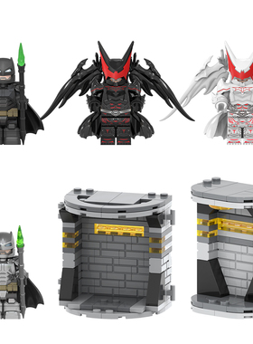 中国积木第三方重装蝙蝠侠黑灰格纳库大人仔WM2388小颗粒积木玩具